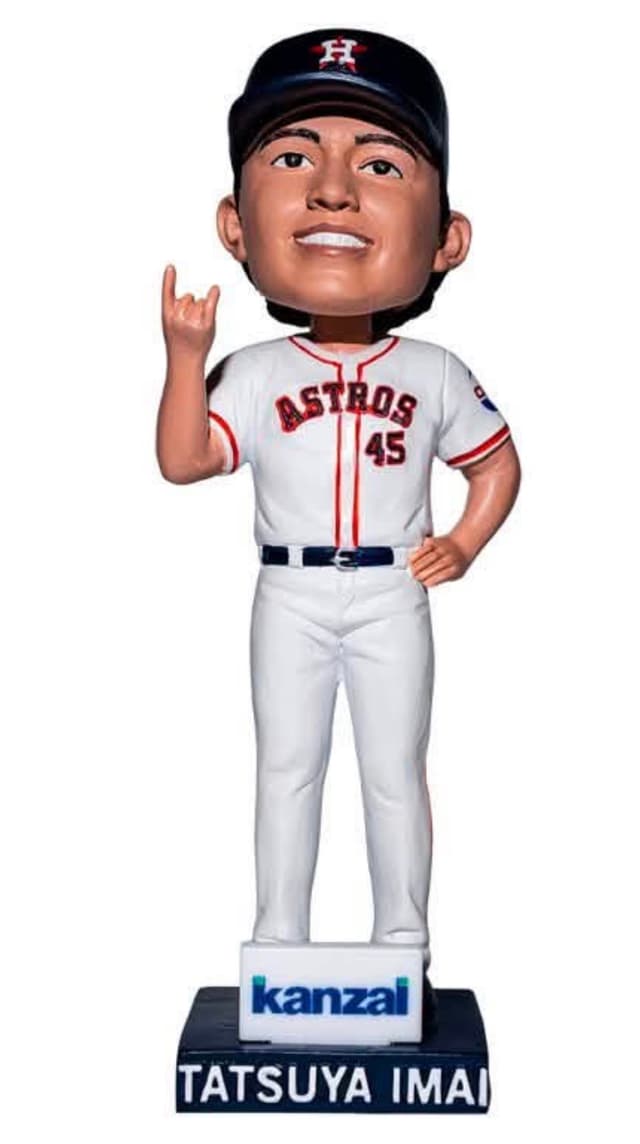 Tatsuya Imai bobblehead
