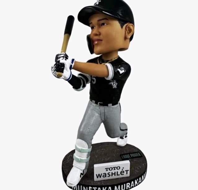 Munetaka Murakami bobblehead